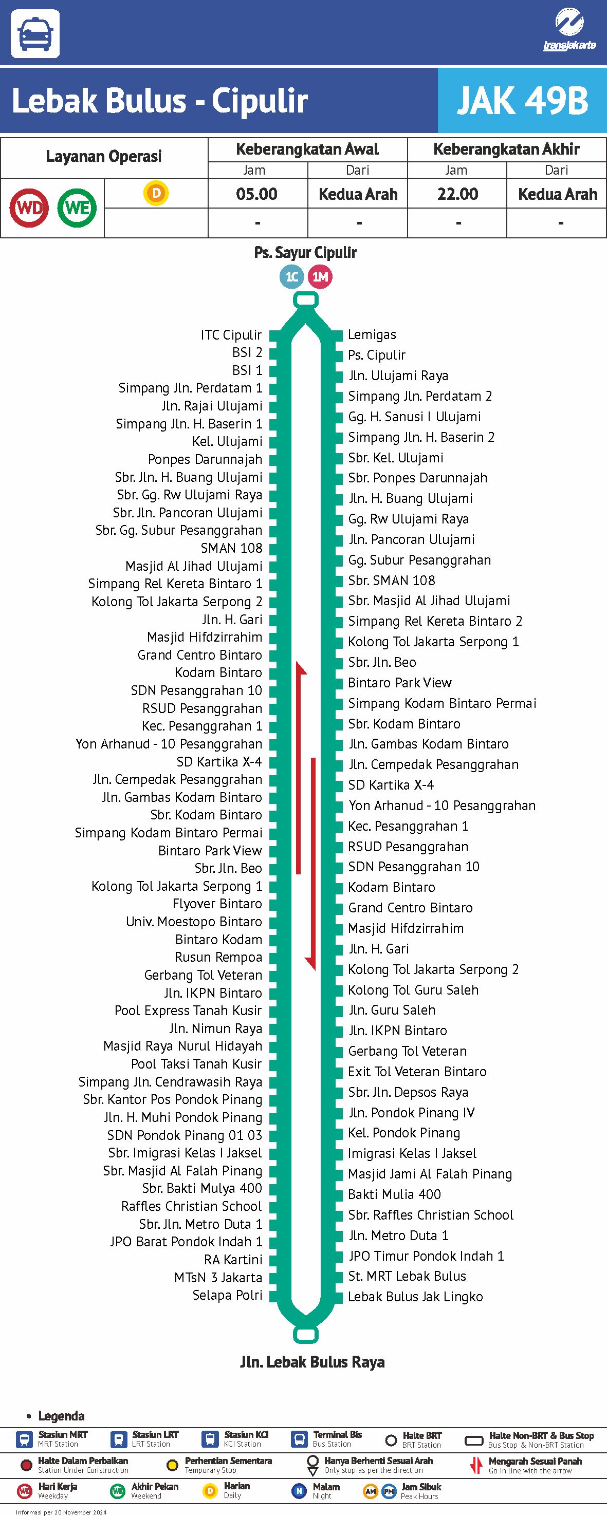 Rute Jak 49B Lebak Bulus &ndash; Cipulir (Dok. transjakarta.co.id)