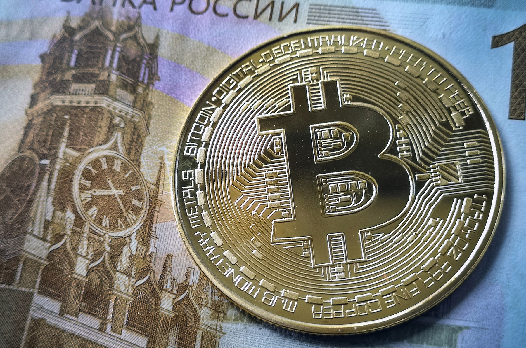 Ilustrasi token bitcoin.