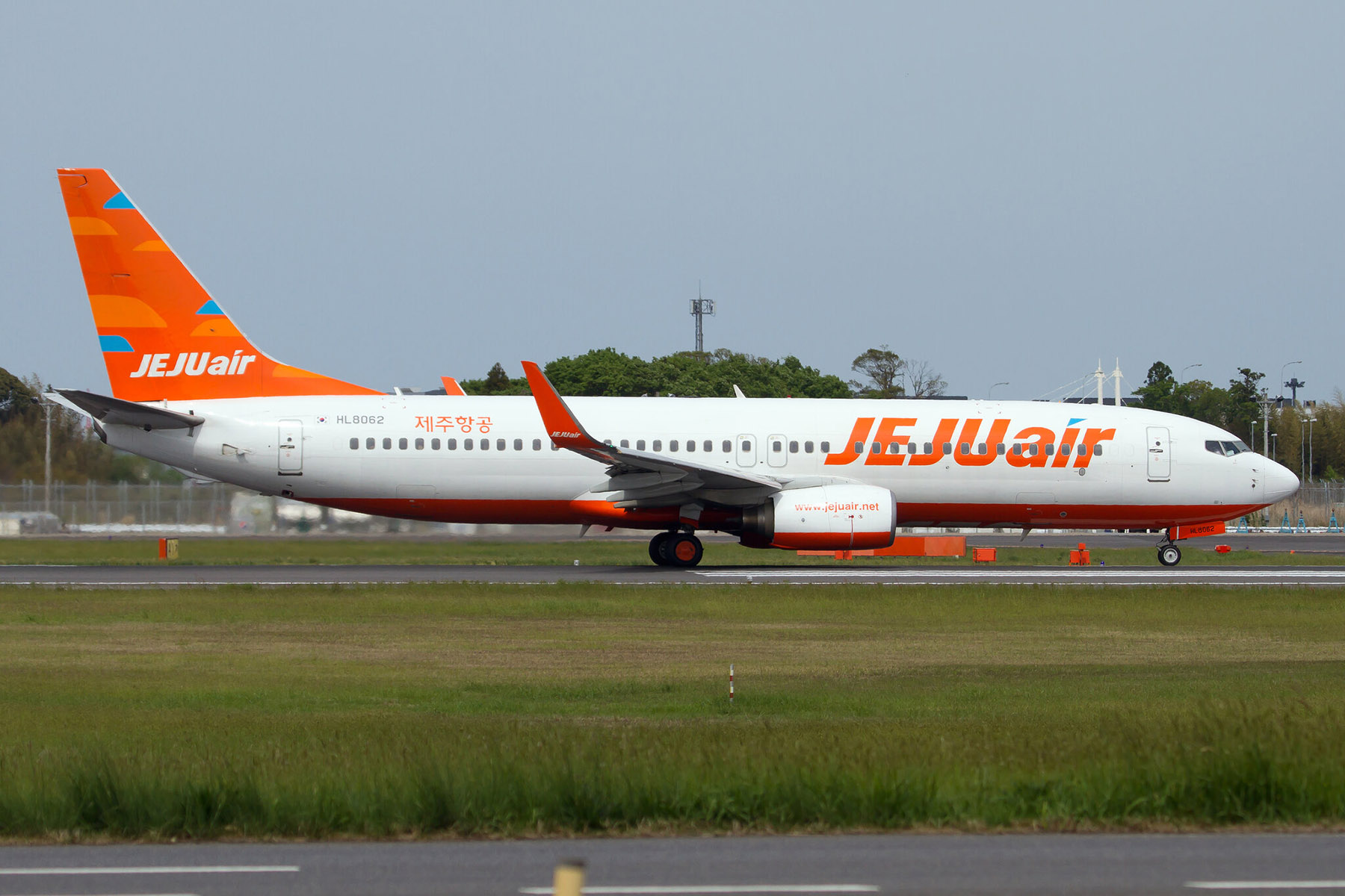 Pesawat Jeju Air, Korea Selatan.