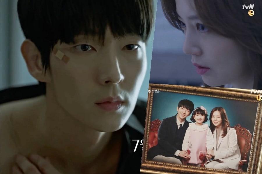 Potret Baek Hee Sung dalam drama