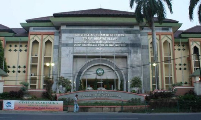 Gedung kampus UIN Jakarta tampak dari Jalan Ir Juanda, Ciputat. (Dok. Pubdok UIN JKT)