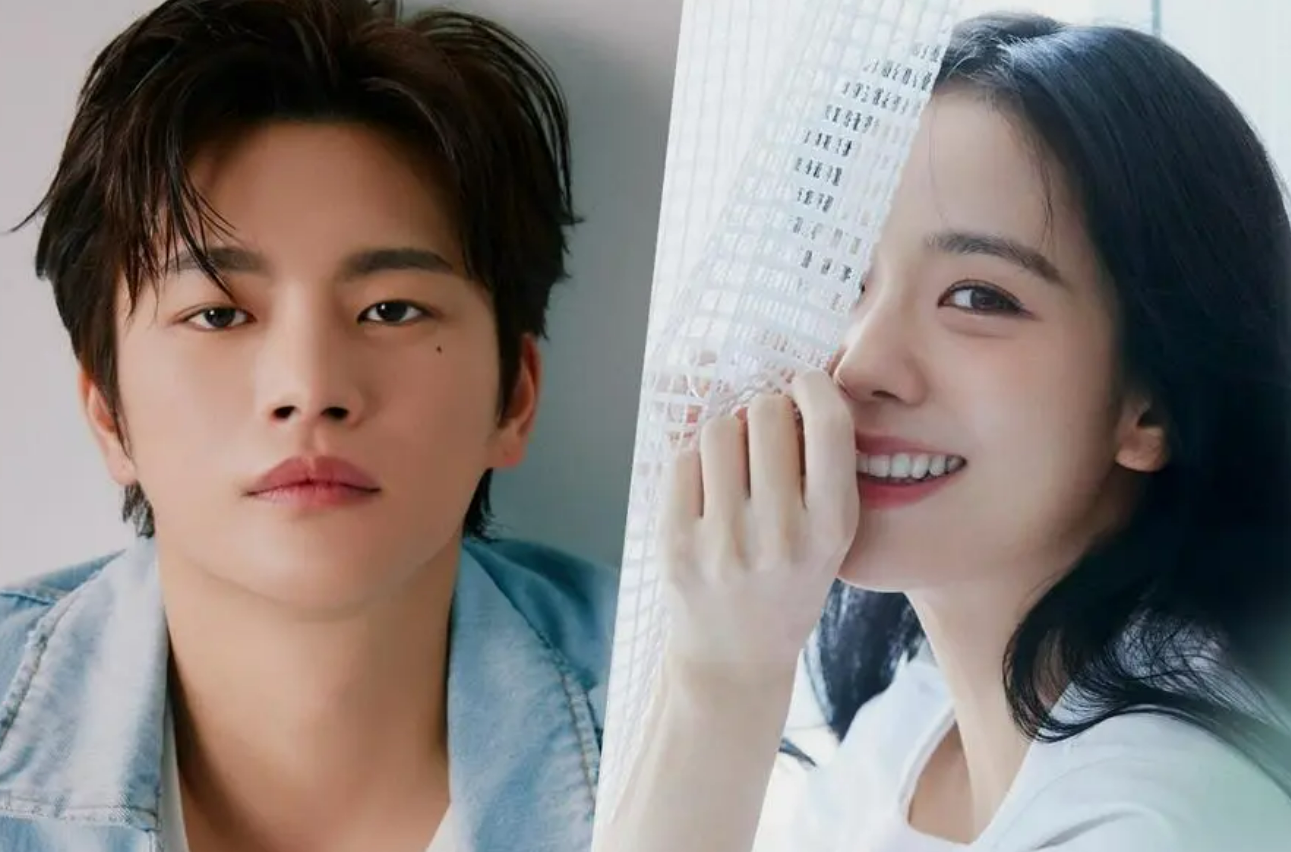 Seo In Guk dan Jisoo BLACKPINK