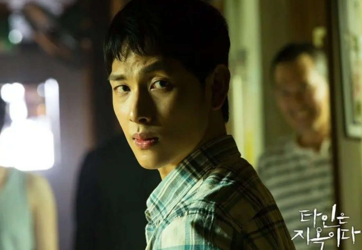 Im Si-wan dalam drama Korea