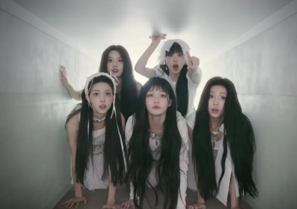 Girlgrup ILLIT