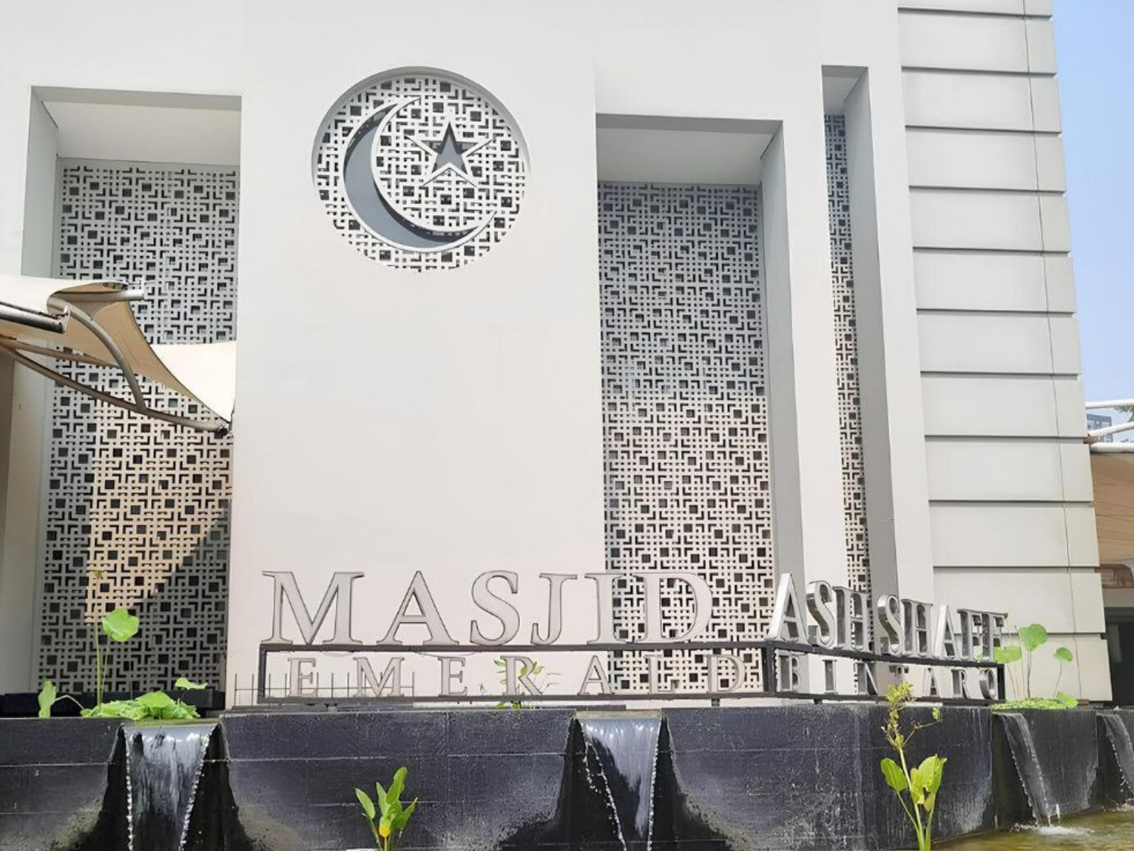 Masjid As-Shaff Emerald di Bintaro