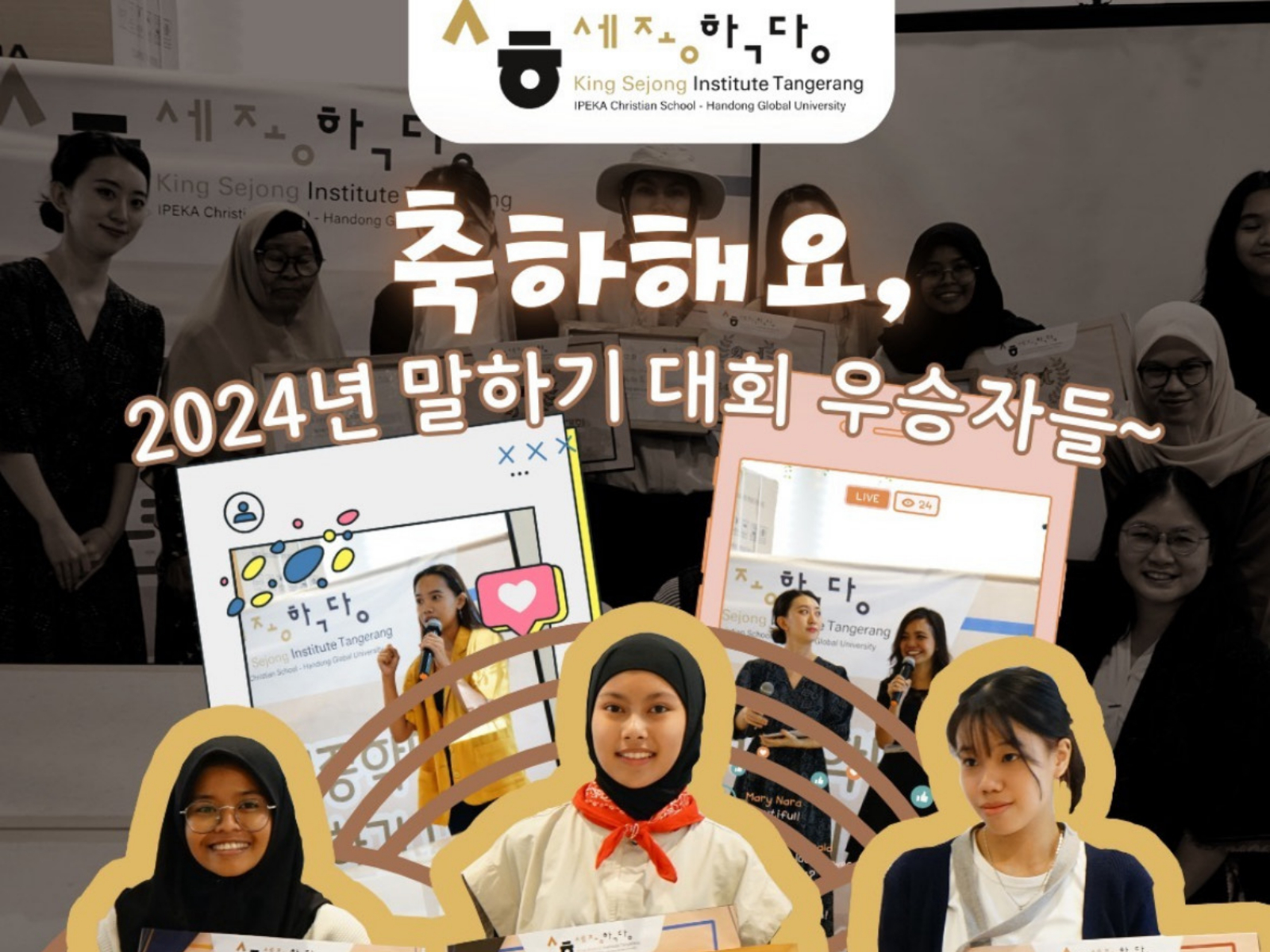 King Sejong Institute Tangerang: Menyelami Bahasa dan Budaya Korea dengan Cara yang Seru!