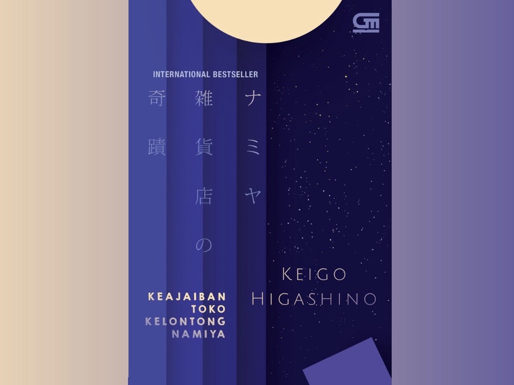 Keajaiban Toko Kelontong Namiya (Dok. Gramedia.com)