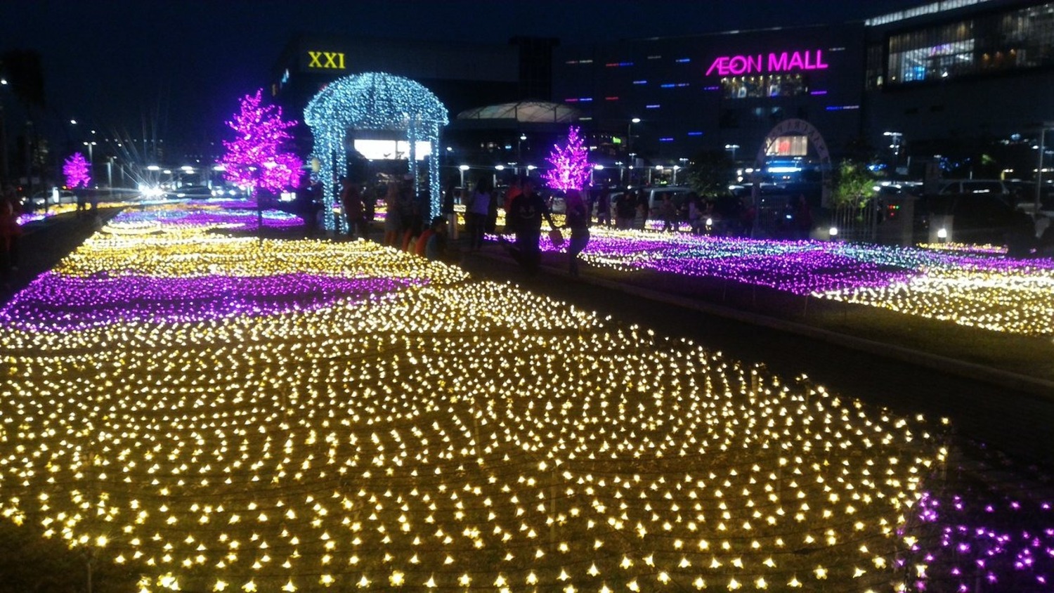Sakura Park AEON BSD (Dok. Tripadvisor)
