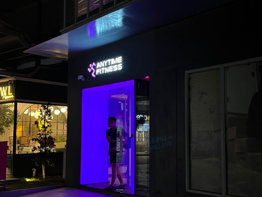 Anytime Fitness yang bisa diakses 24 jam (Karina Almanda Putri/JawaPos.com)