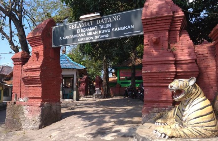 Situs makam keramat Mbah Kuwu Sangkan. (cirebonkab.go.id)