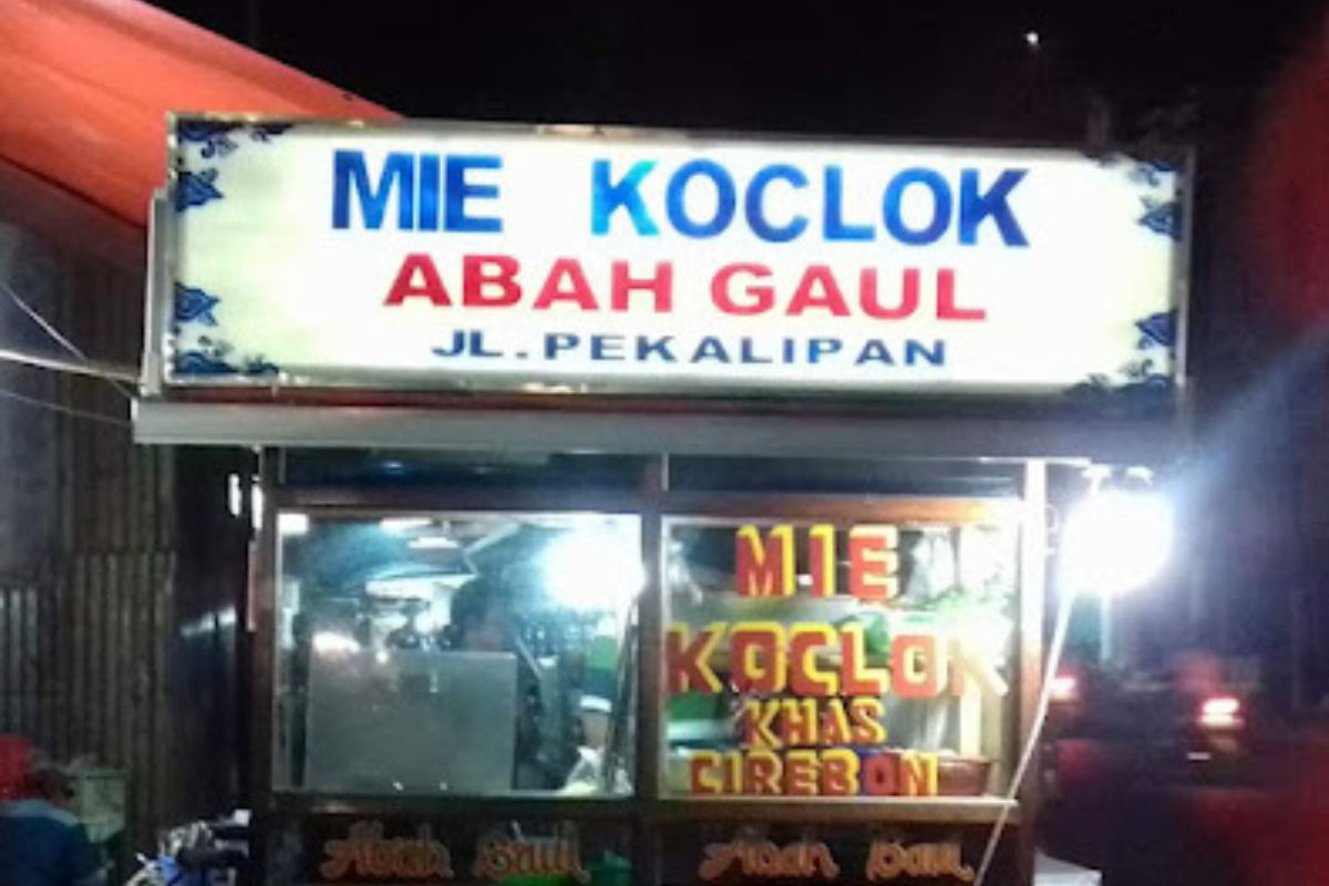Ilustrasi salah satu kuliner di Jalan Pekalipan Kota Cirebon. (Google Maps/Nano Purwanto)