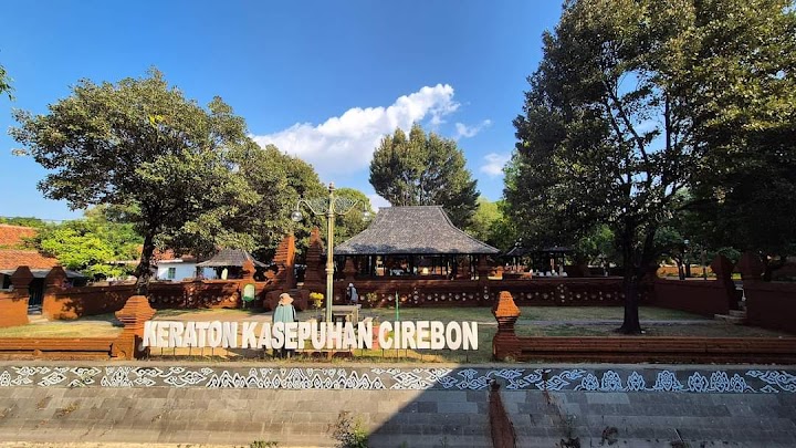 Keraton Kasepuhan Cirebon