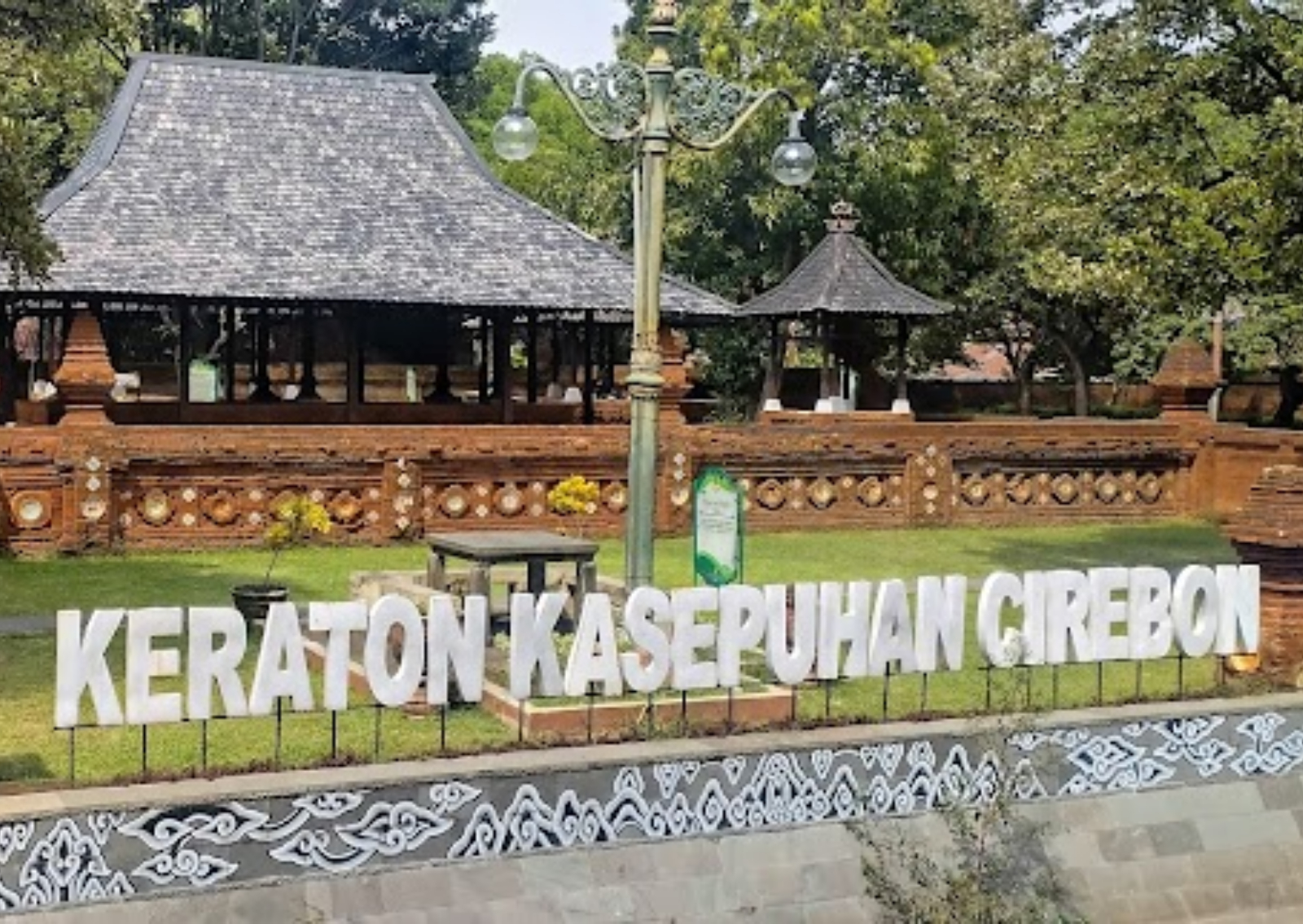 Keraton Kasepuhan Cirebon