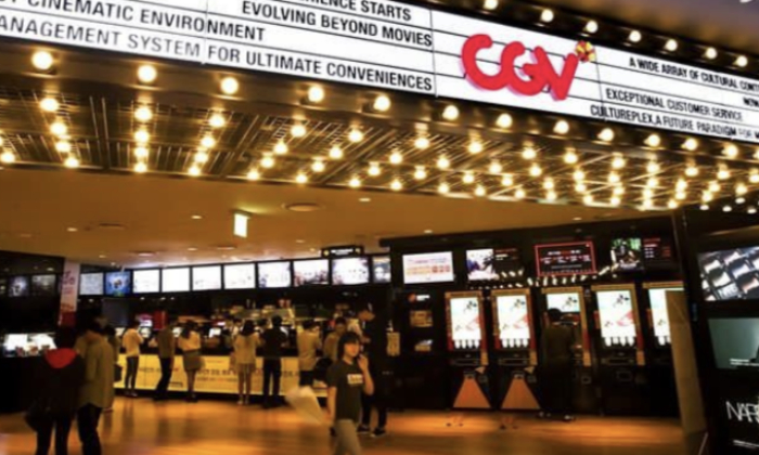 Suasana bioskop CGV di Cirebon