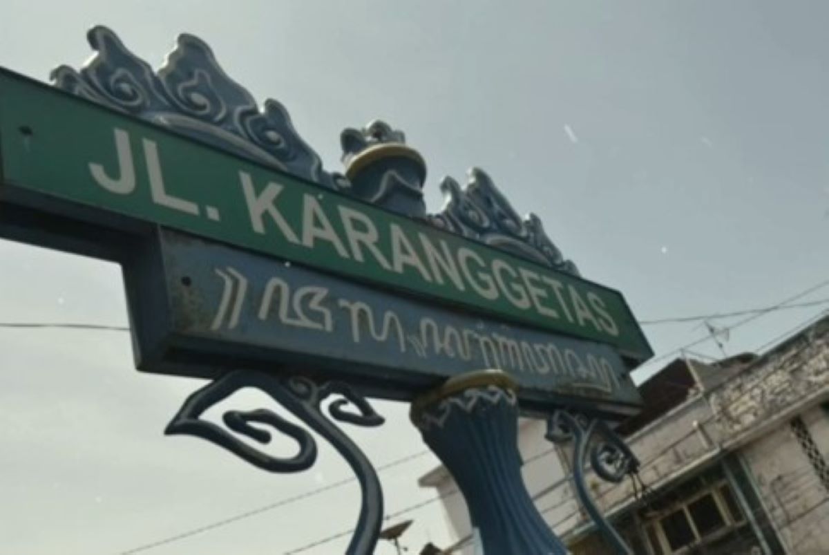 Jalan Karanggetas Kota Cirebon. (Screenshot YouTube Bujang Gotri)
