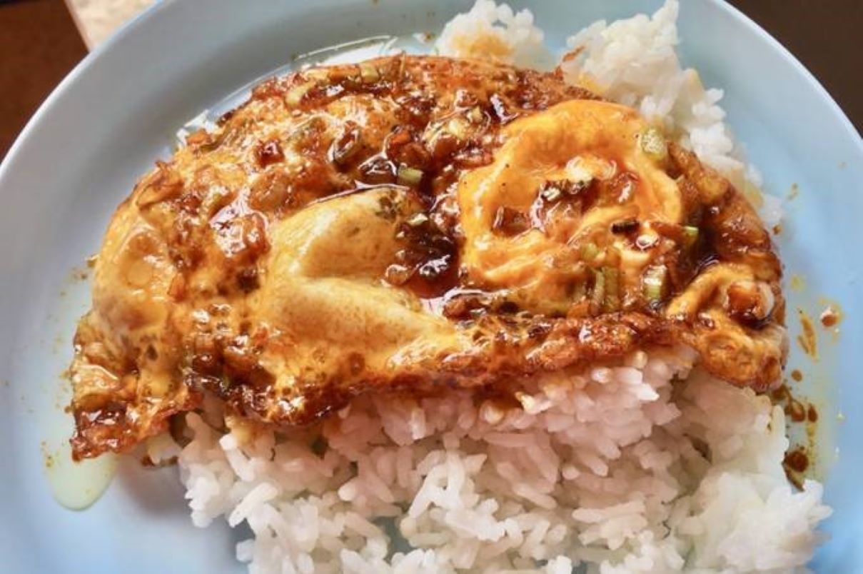 Nasi Telor Ayong 999 yang viral dan juga bikin nagih. (cookpad.com)