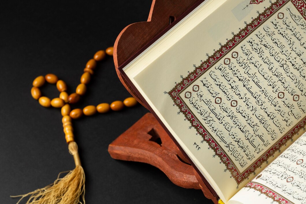 Ilustrasi Al-Quran