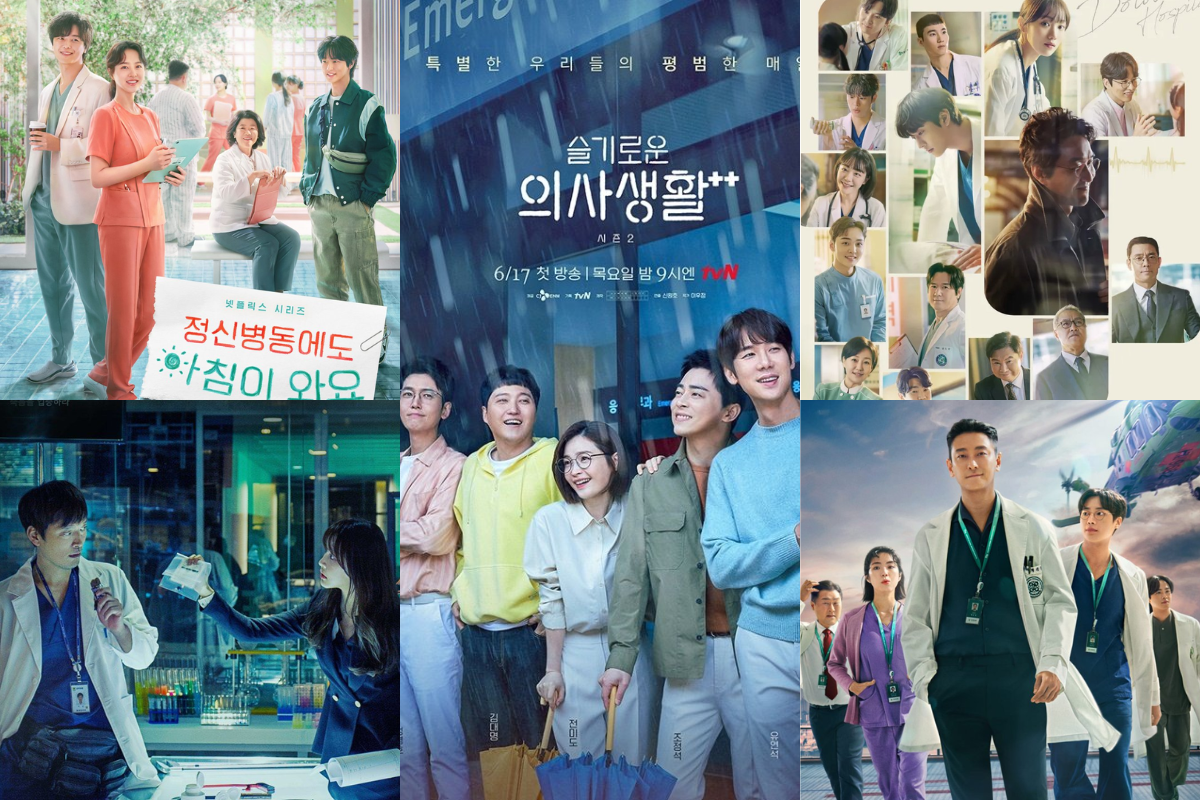 Rekomendasi drakor medis yang wajib ditonton