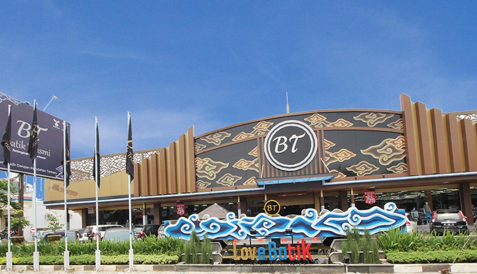 Rekomendasi Pusat Belanja Batik Cirebon. (dok. Batik Trusmi)