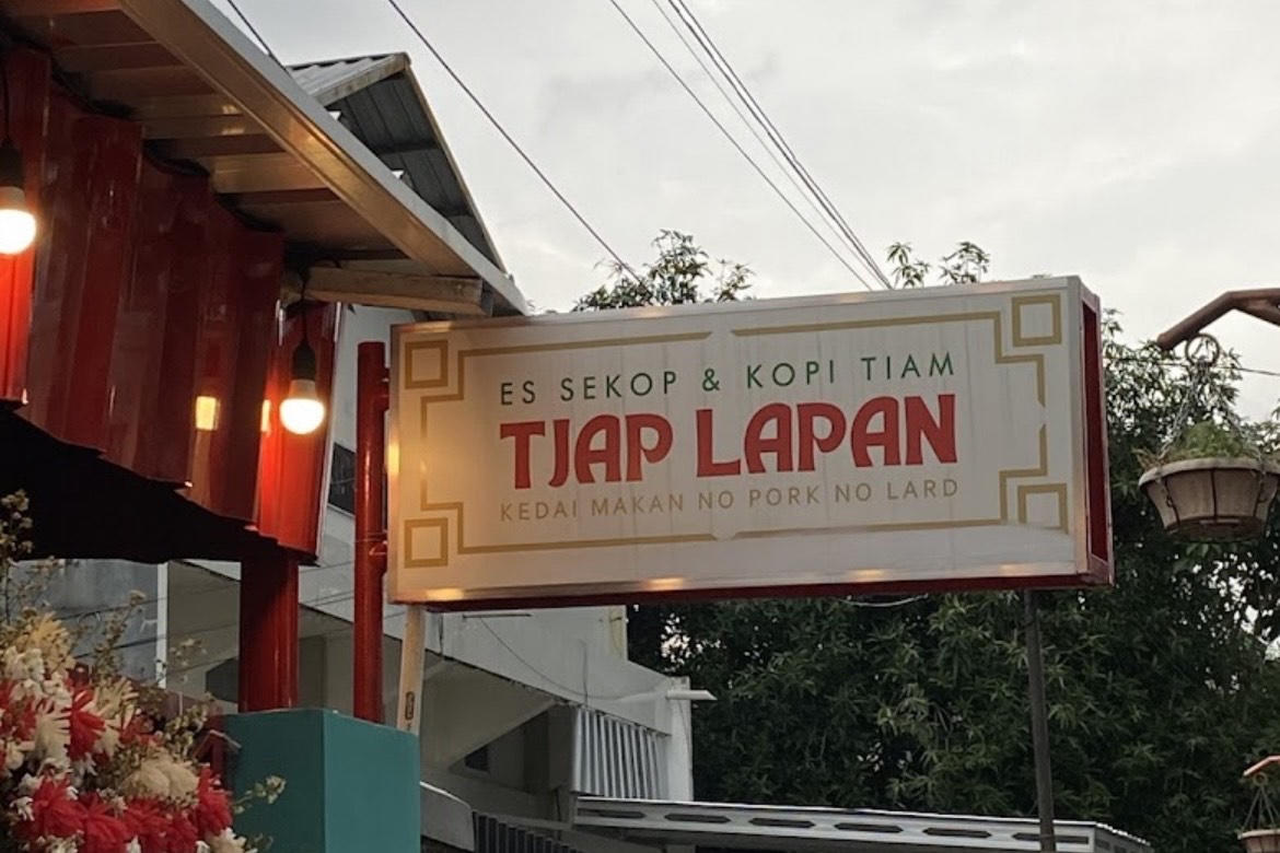 Tjap Lapan Majalengke (Dok. Google Photo)