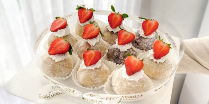 Mochi enak di Cirebon (Google Mapas/Sunnyshelz Sutomo)