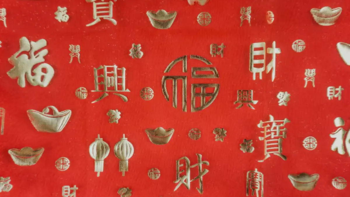 Ilustrasi shio (Freepik) 