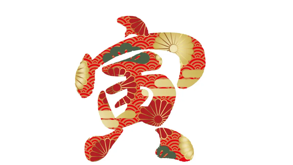 Ilustrasi shio (Magnific) 