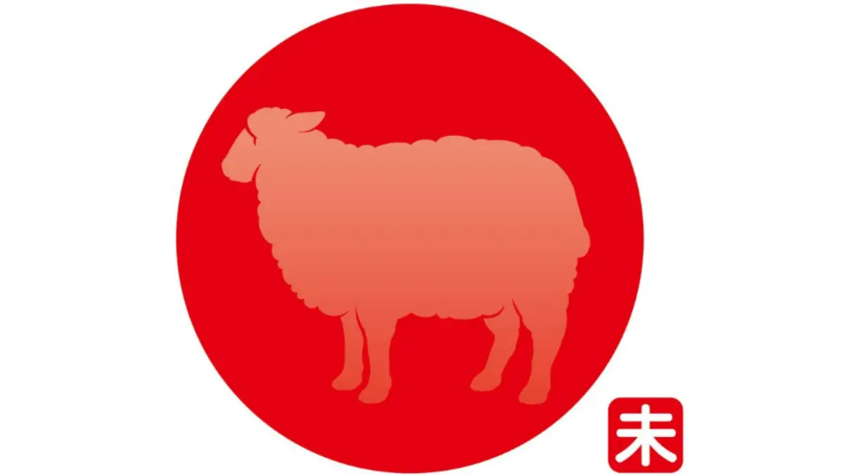 Ilustrasi shio Kambing (Magnific) 