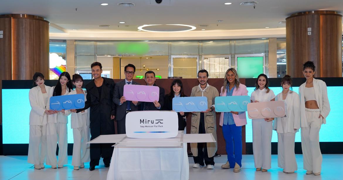 MIru Hadir di Indonesia.