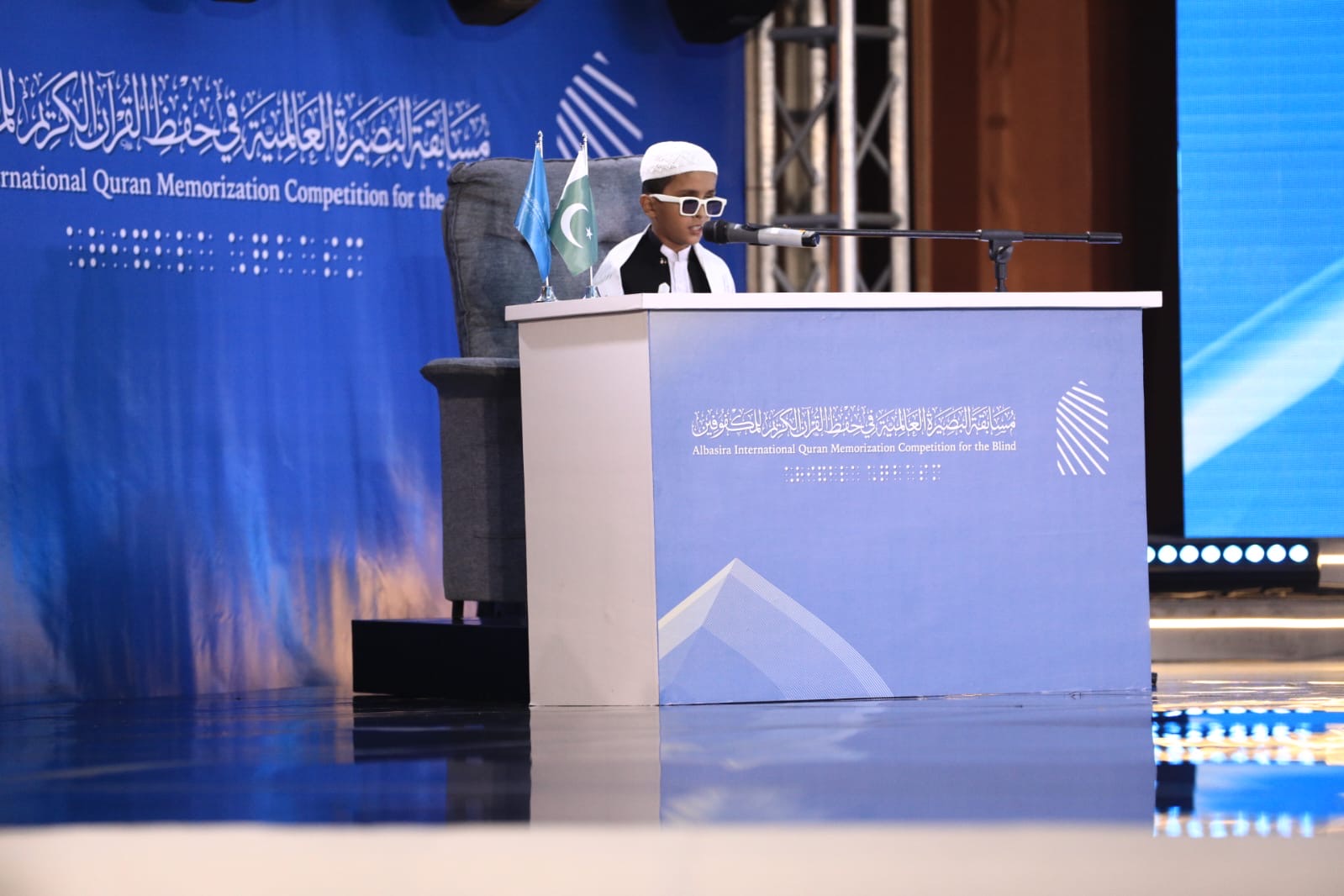 Kegiatan Musabaqah Hifdzil Qur&rsquo;an (MHQ) Internasional untuk penyandang disabilitas netra di Jakarta (3/12) malam. Sekaligus jadi yang pertama diselenggarakan di Indonesia. (Dok. Kemenag)