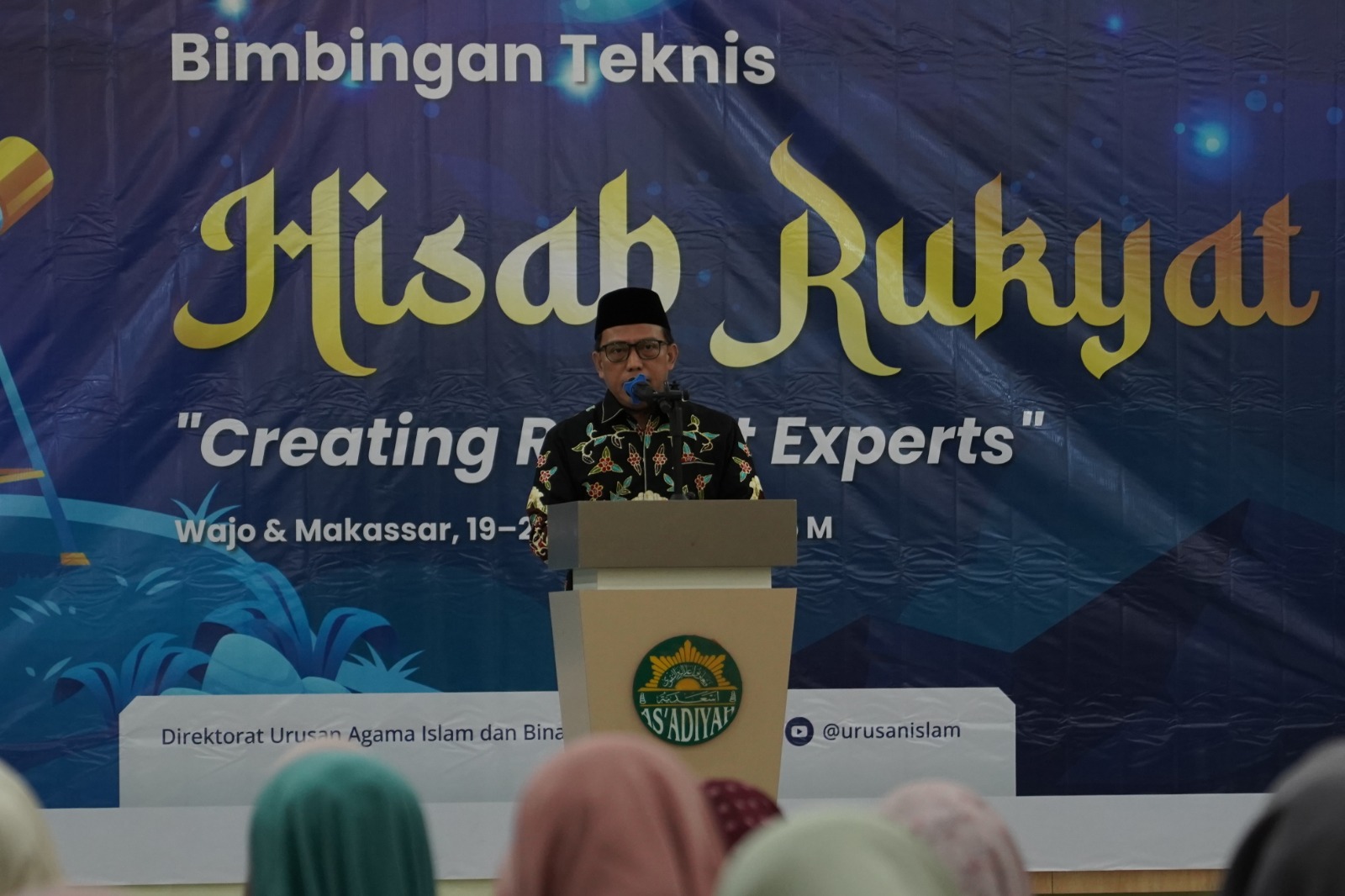 Ilmu Falak, termasuk soal hisab dan rukyat, punya peran strategis. Seperti penentuan awal puasa dan kapan lebaran tiba. Sayangnya minat belajar ilmu Falak, di kalangan anak muda mengalami penurunan.